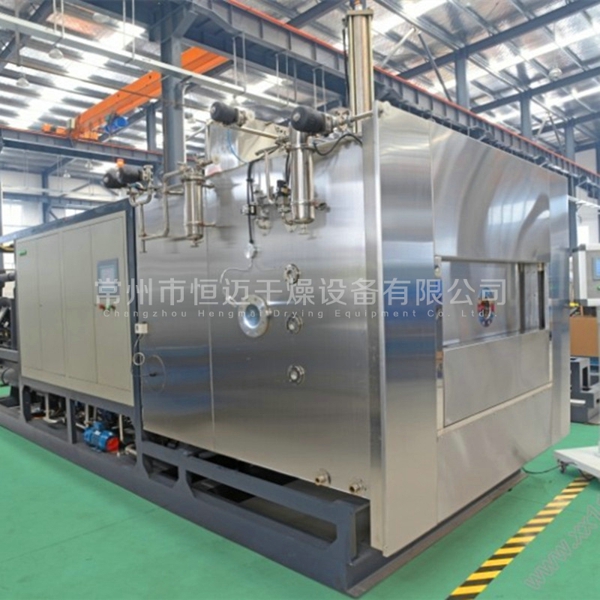 FD系列真空冷冻干燥机