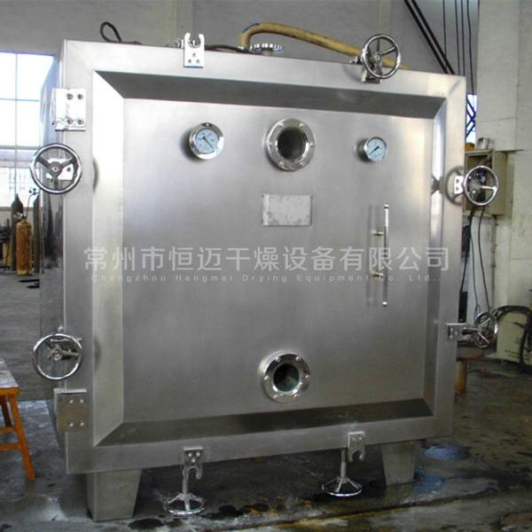  YZG/FZG方型系列真空干燥机