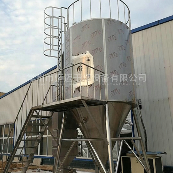  LPG系列高速离心喷雾干燥机